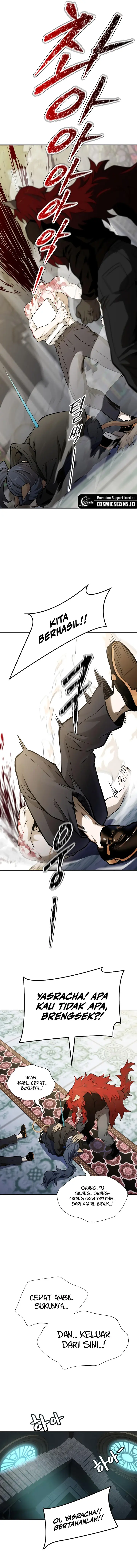 Read Tower of God ID Manga Online