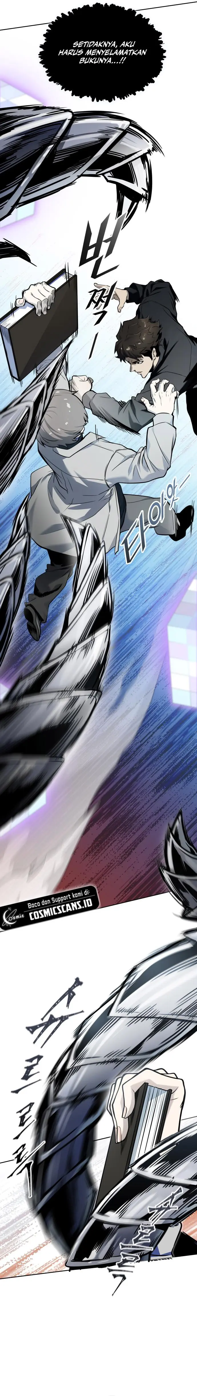 Read Tower of God ID Manga Online