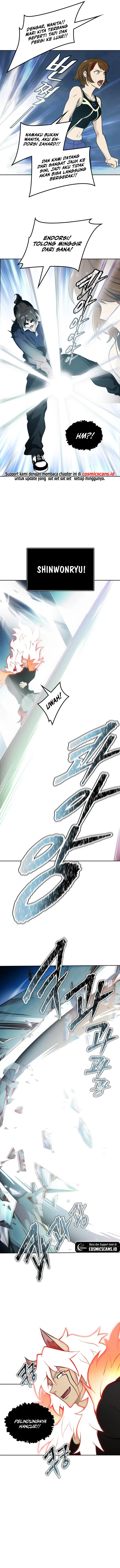 Read Tower of God ID Manga Online