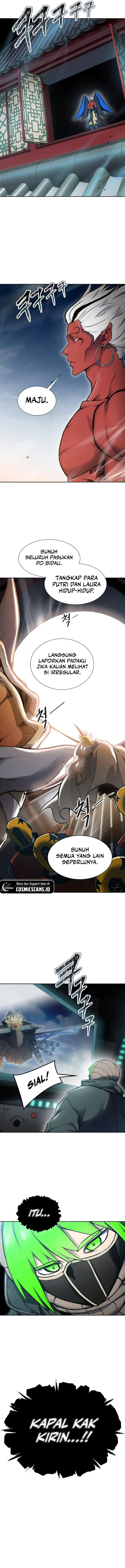 Read Tower of God ID Manga Online