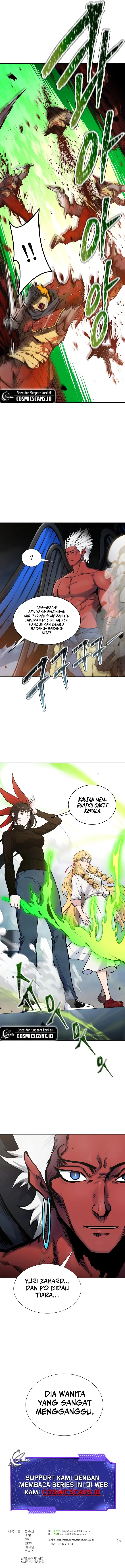 Read Tower of God ID Manga Online