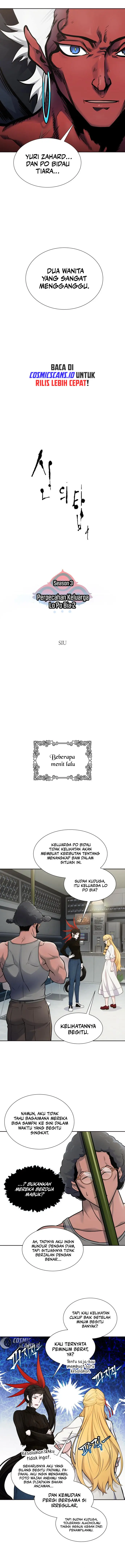 Read Tower of God ID Manga Online