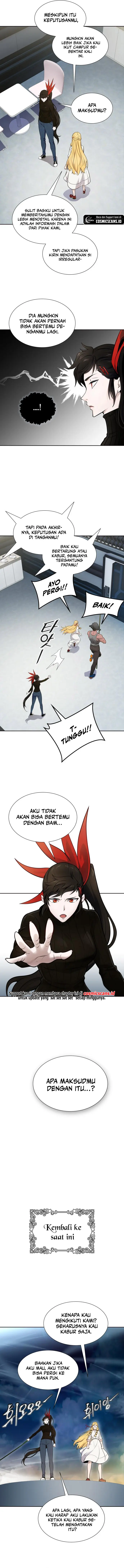Read Tower of God ID Manga Online