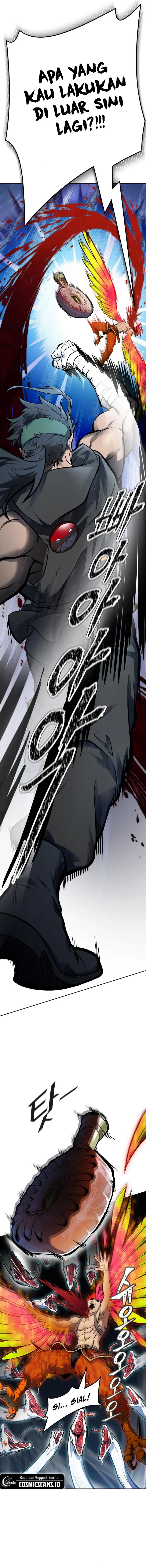 Read Tower of God ID Manga Online