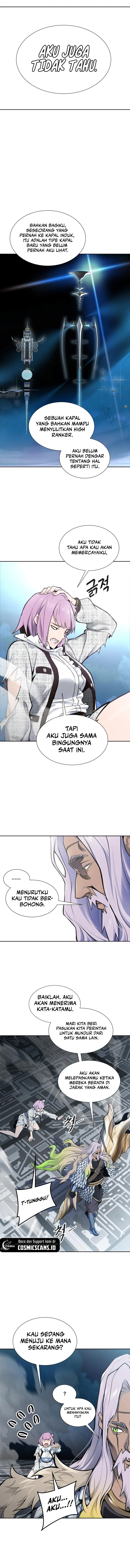 Read Tower of God ID Manga Online
