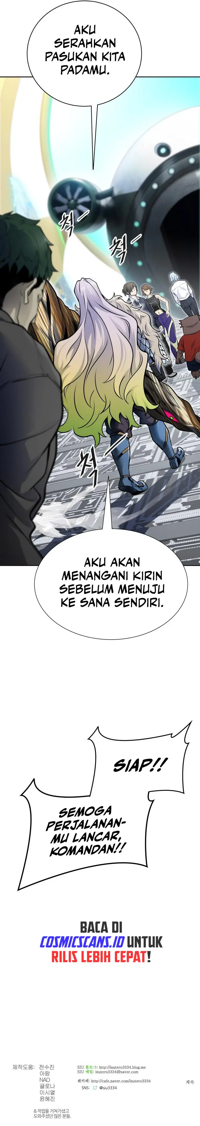 Read Tower of God ID Manga Online