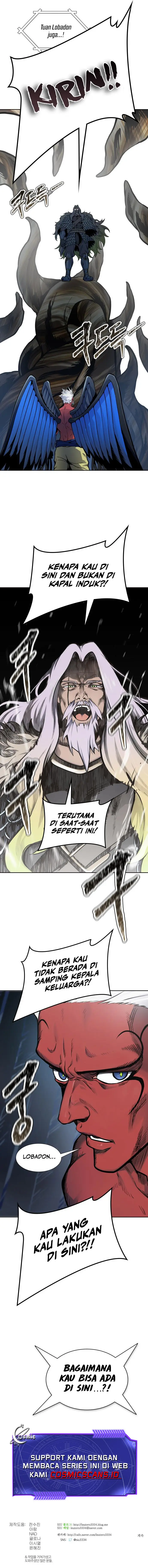 Read Tower of God ID Manga Online