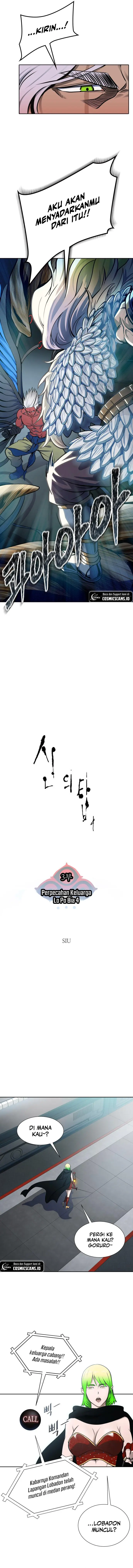 Read Tower of God ID Manga Online