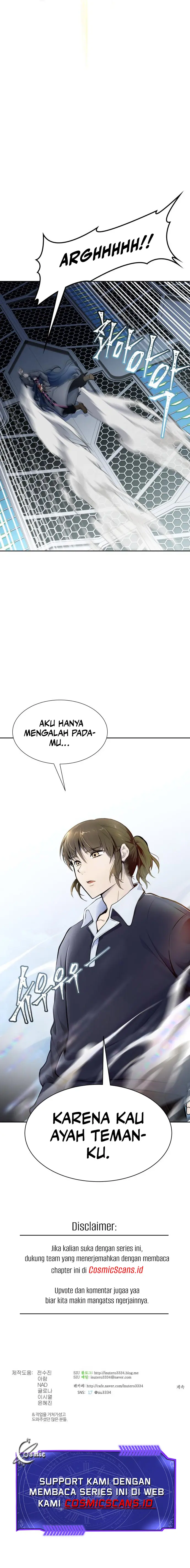 Read Tower of God ID Manga Online