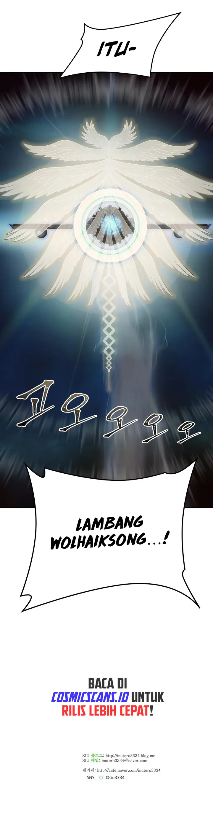 Read Tower of God ID Manga Online