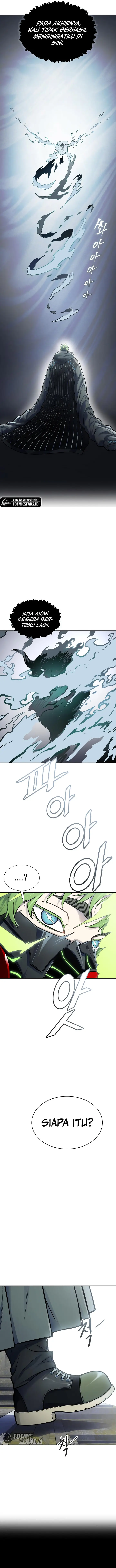 Read Tower of God ID Manga Online