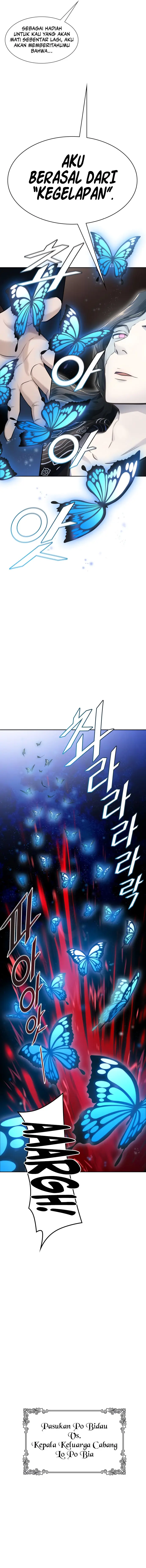 Read Tower of God ID Manga Online