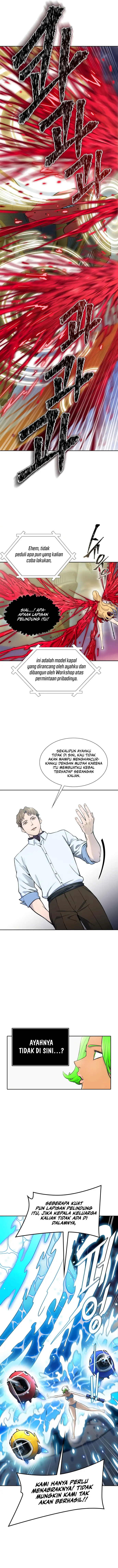 Read Tower of God ID Manga Online
