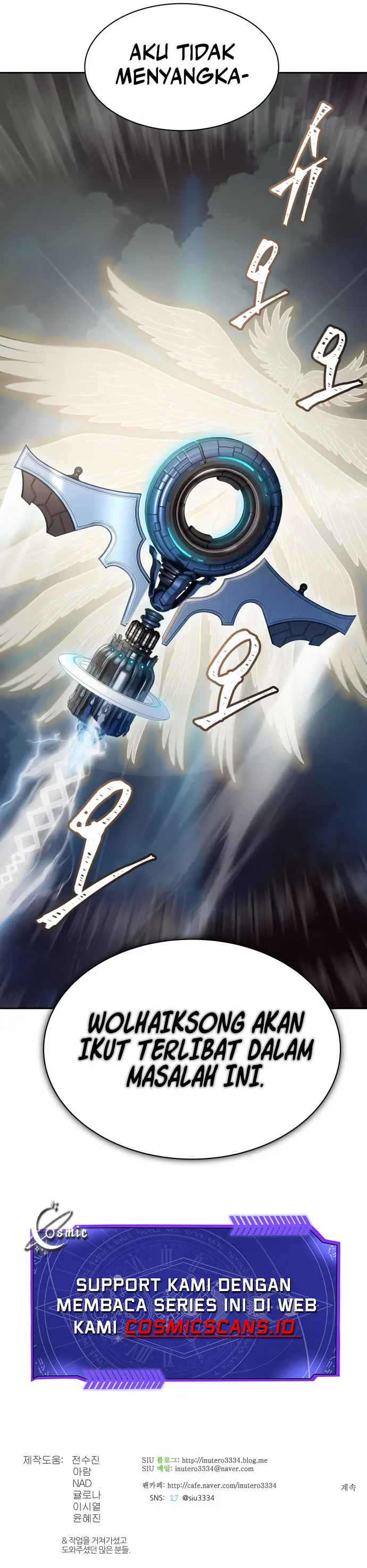 Read Tower of God ID Manga Online