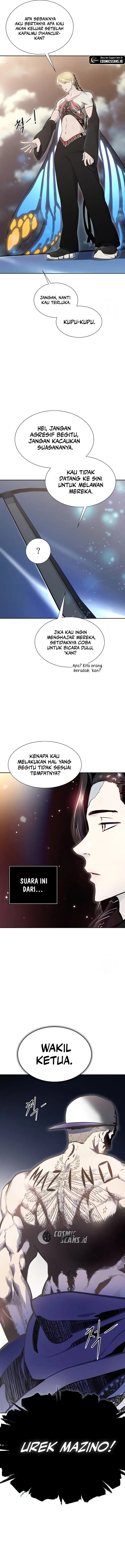 Read Tower of God ID Manga Online