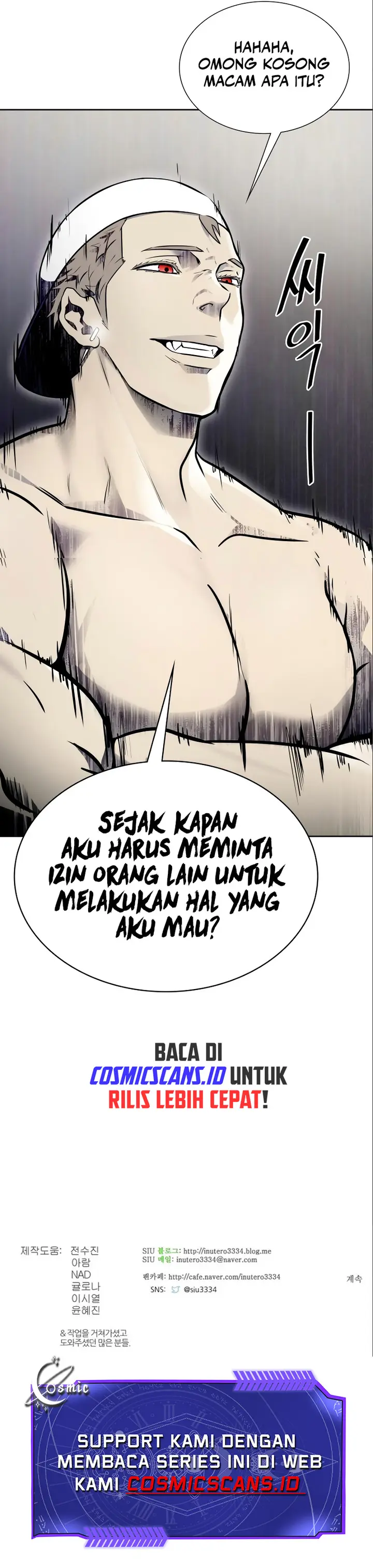 Read Tower of God ID Manga Online
