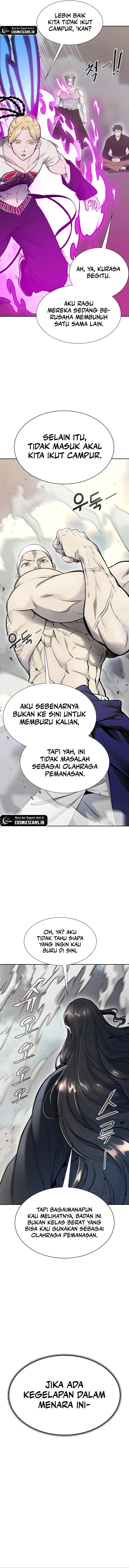 Read Tower of God ID Manga Online