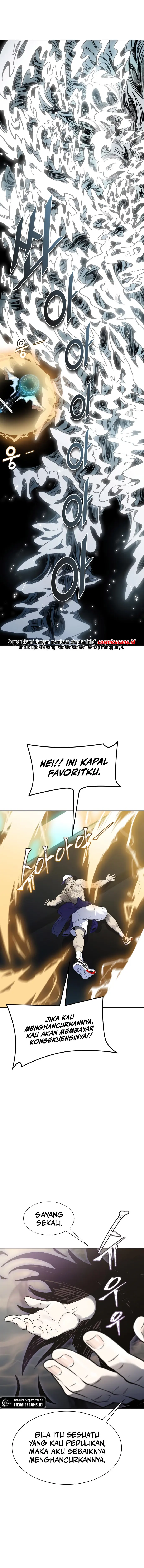 Read Tower of God ID Manga Online