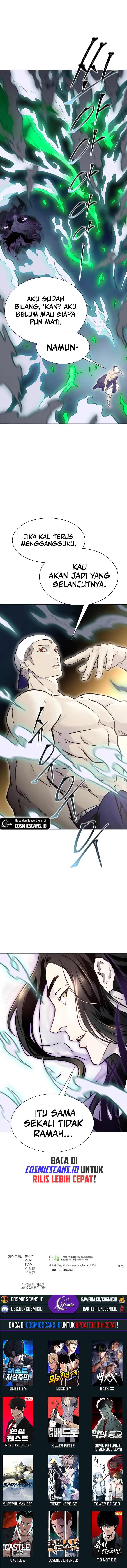 Read Tower of God ID Manga Online