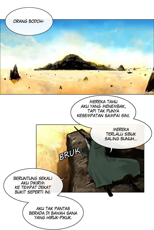 Read Tower of God ID Manga Online