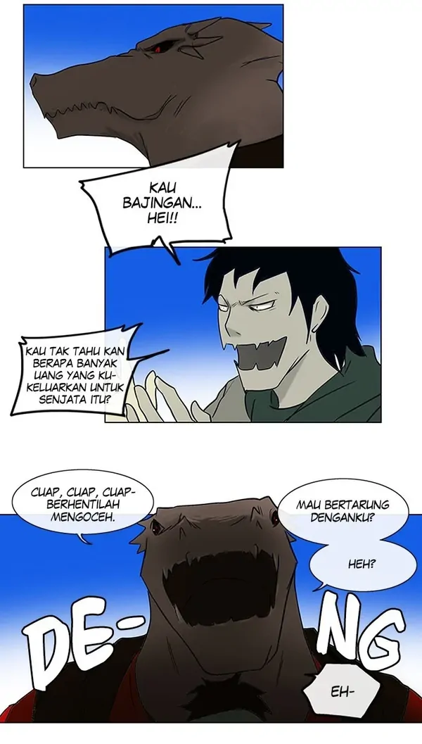 Read Tower of God ID Manga Online