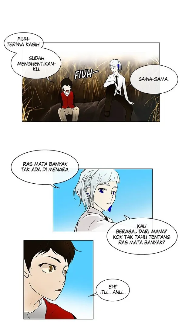 Read Tower of God ID Manga Online