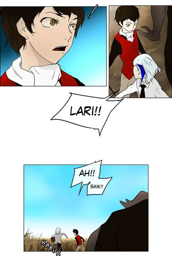 Read Tower of God ID Manga Online