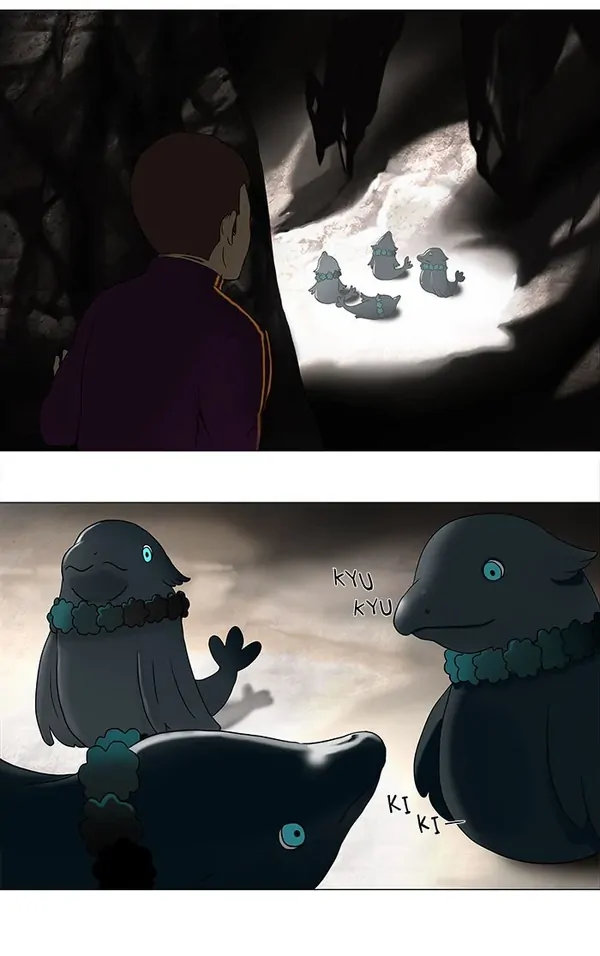 Read Tower of God ID Manga Online