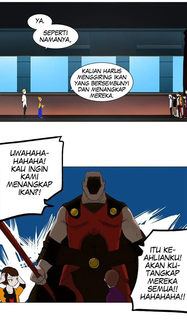 Read Tower of God ID Manga Online