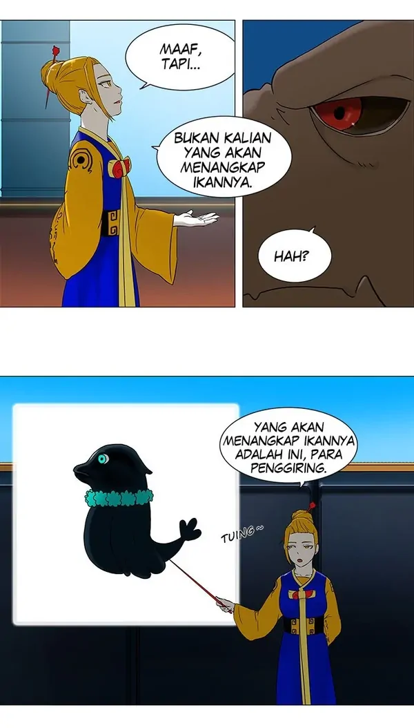 Read Tower of God ID Manga Online