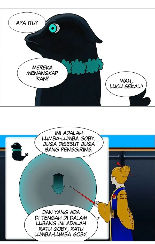 Read Tower of God ID Manga Online