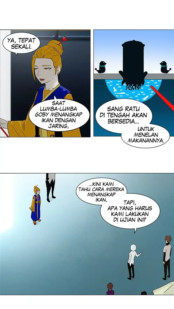 Read Tower of God ID Manga Online