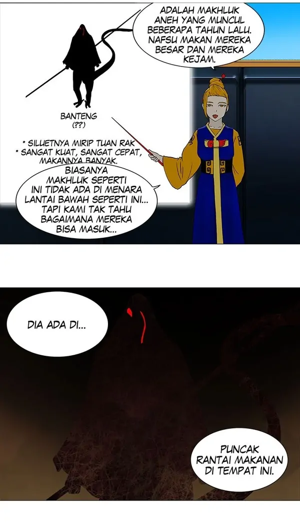 Read Tower of God ID Manga Online