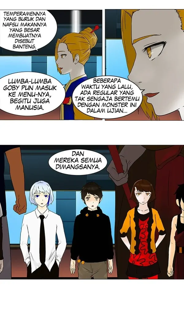 Read Tower of God ID Manga Online