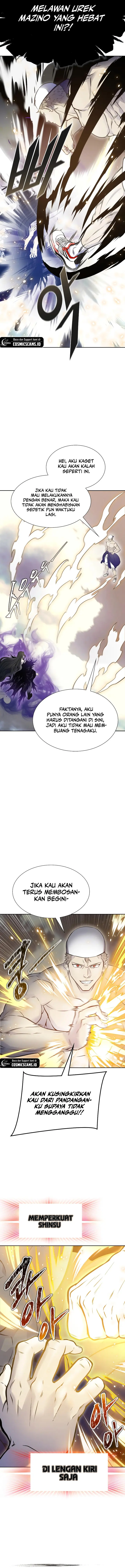 Read Tower of God ID Manga Online