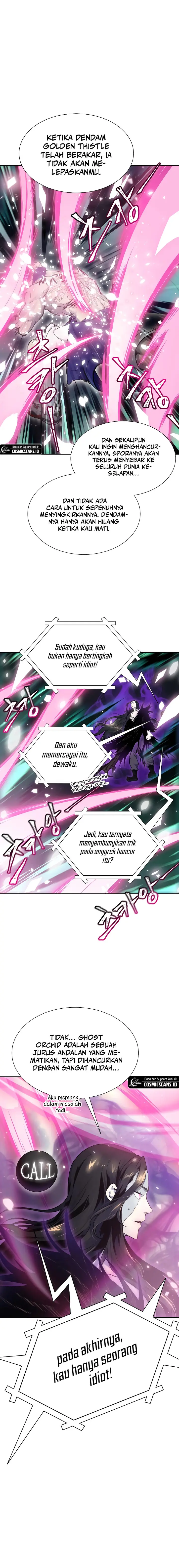 Read Tower of God ID Manga Online