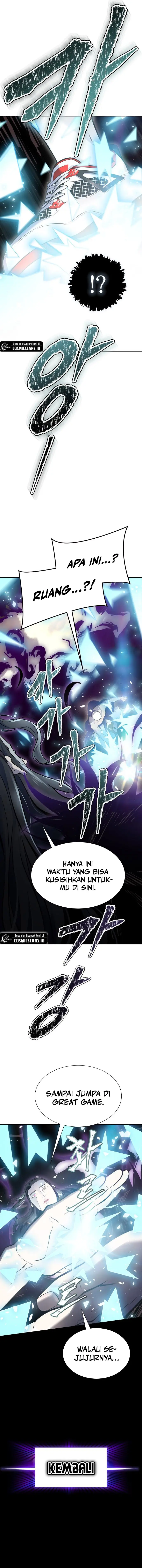 Read Tower of God ID Manga Online
