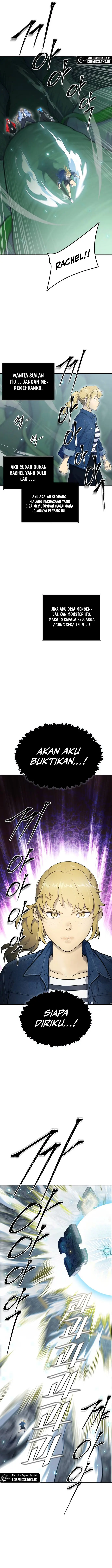 Read Tower of God ID Manga Online