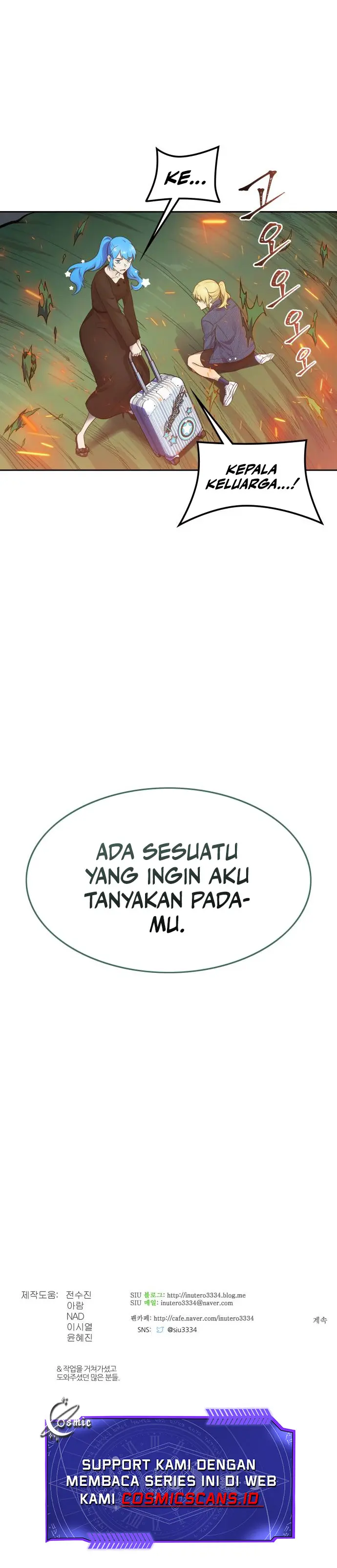 Read Tower of God ID Manga Online