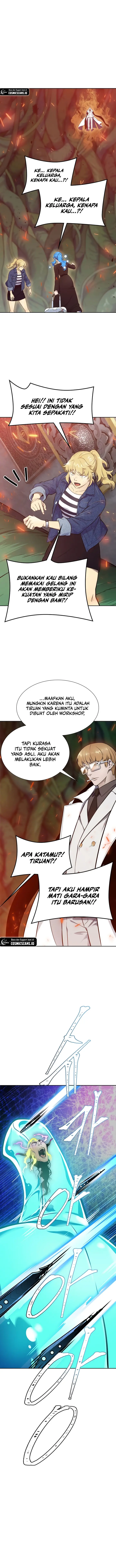 Read Tower of God ID Manga Online