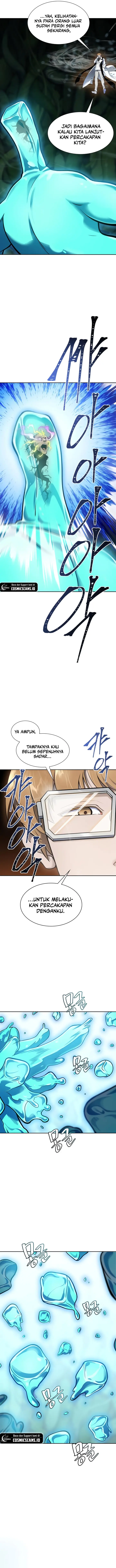 Read Tower of God ID Manga Online