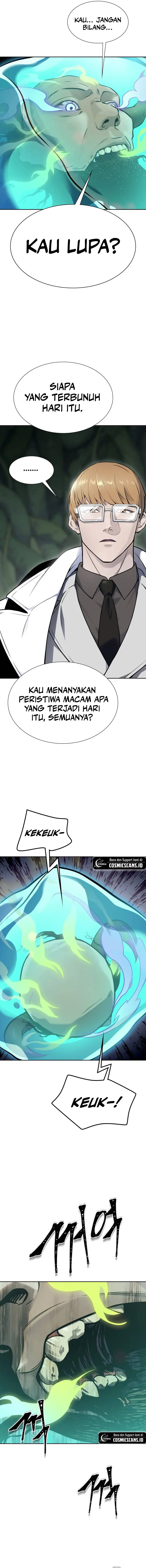 Read Tower of God ID Manga Online