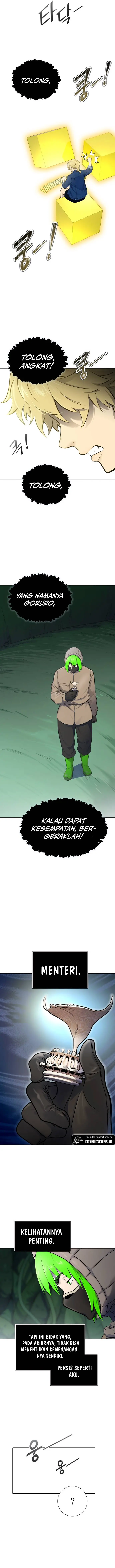 Read Tower of God ID Manga Online