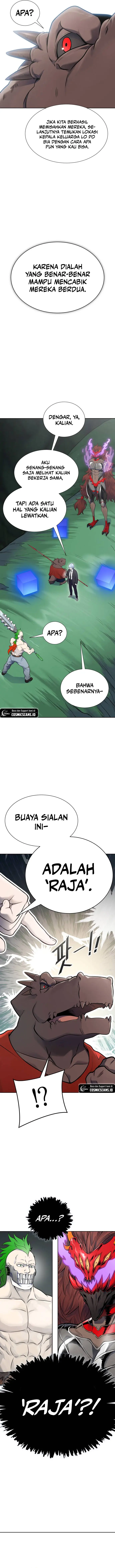 Read Tower of God ID Manga Online