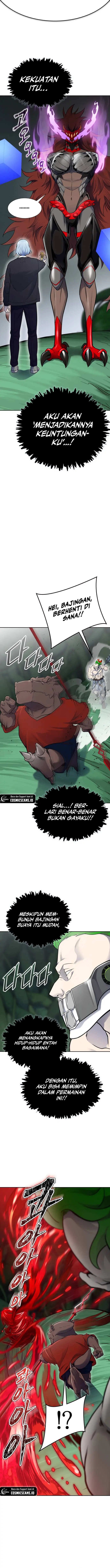 Read Tower of God ID Manga Online