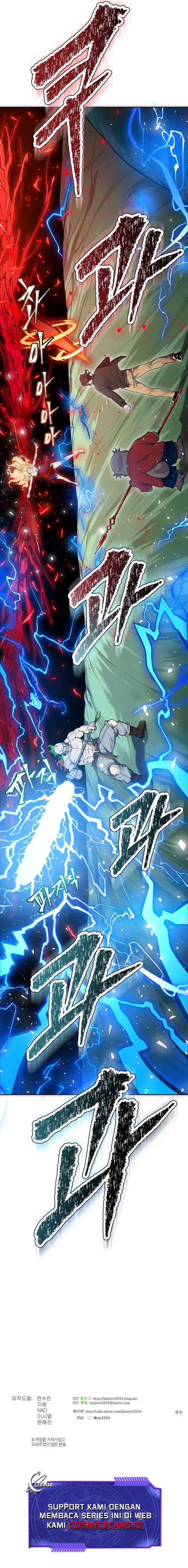 Read Tower of God ID Manga Online