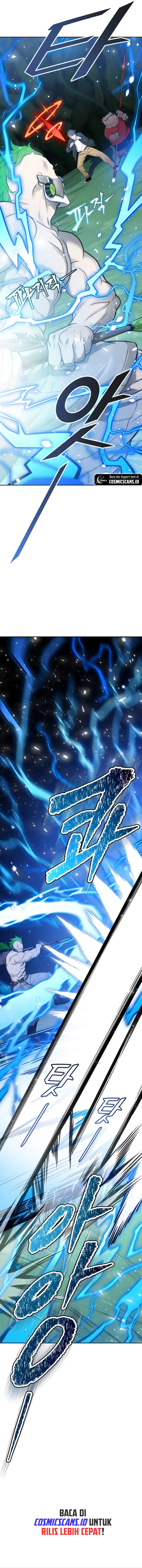 Read Tower of God ID Manga Online