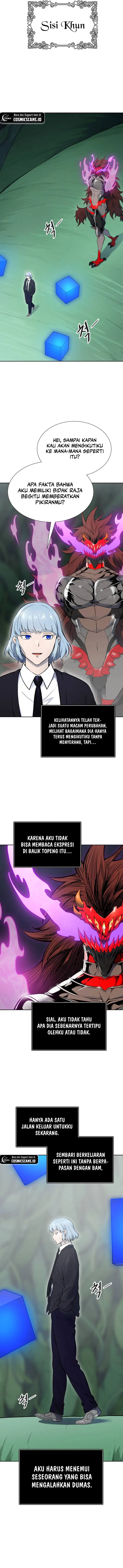 Read Tower of God ID Manga Online