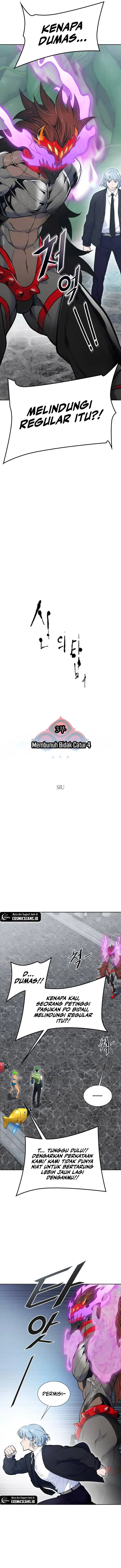 Read Tower of God ID Manga Online