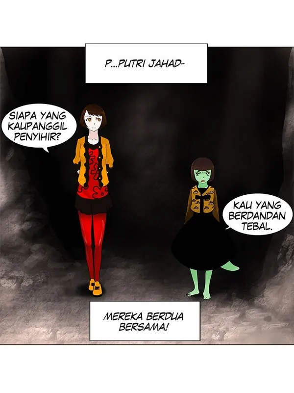Read Tower of God ID Manga Online